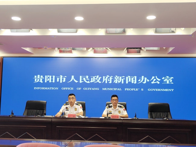 贵阳市消防救援局召开2026年上半年消防工作新闻发布会