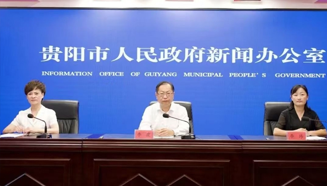 贵阳贵安2026年中考录取控制线划定