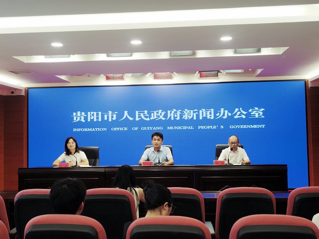 2026数博会于8月下旬在贵阳举办 五大板块行业交流活动亮点纷呈