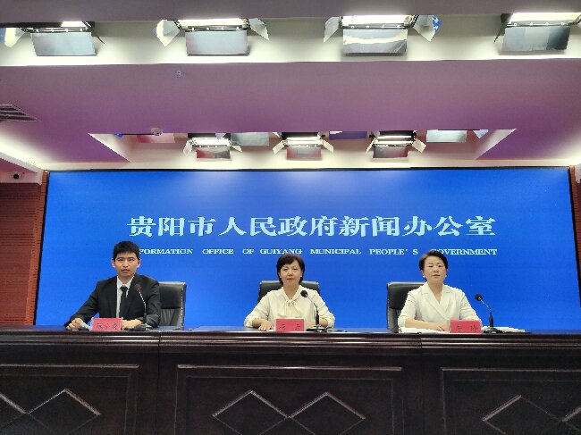贵阳市2026年上半年经济运行情况